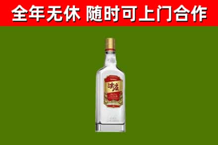 塔城回收尖庄酒