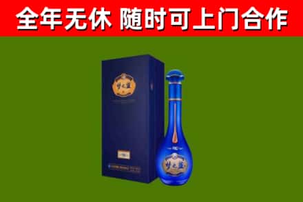 塔城回收梦之蓝M6