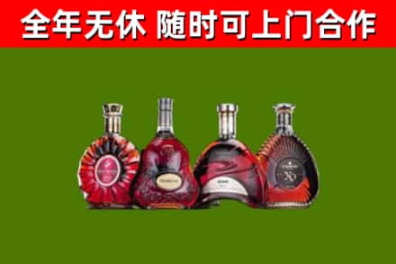 塔城回收老洋酒